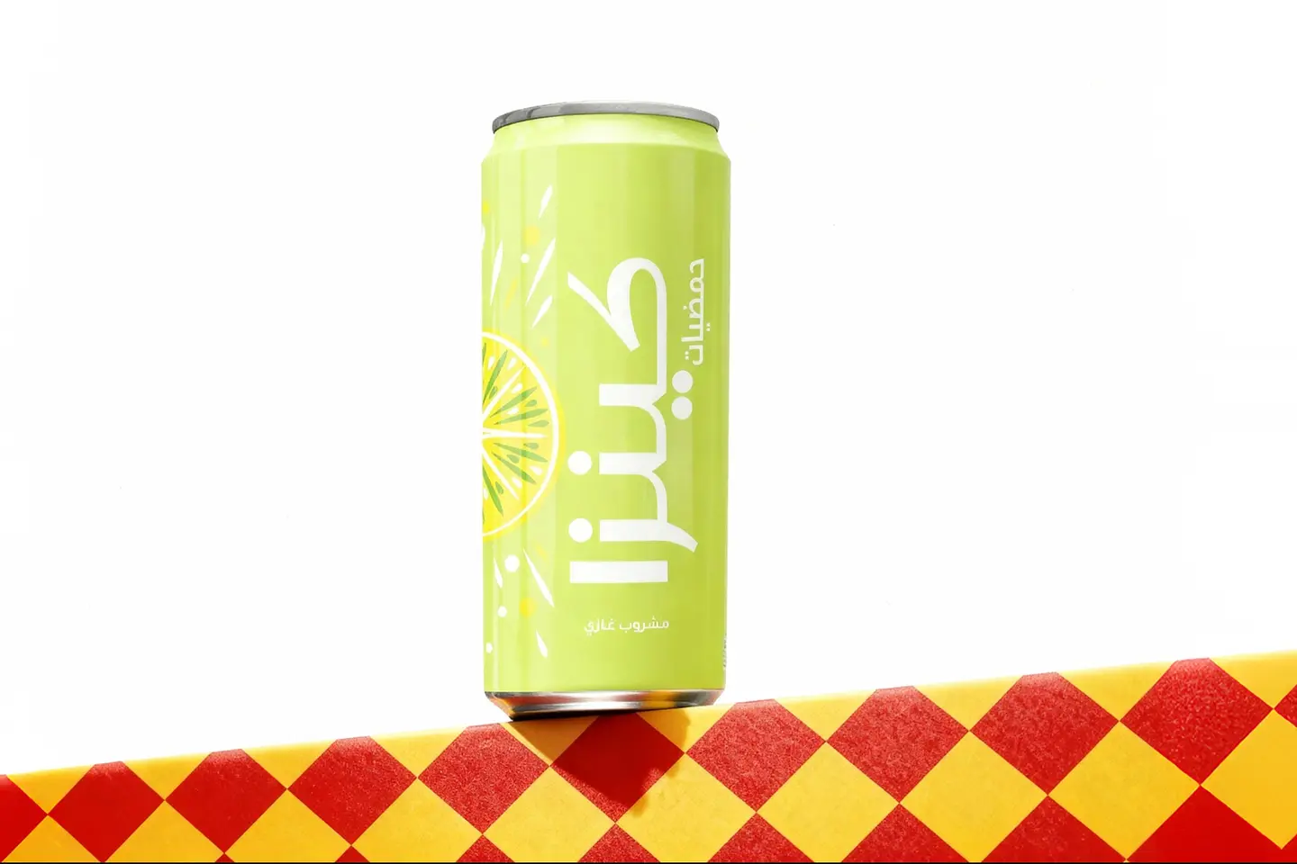 Kinza Citrus