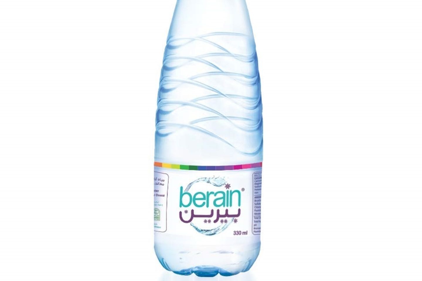 مياه