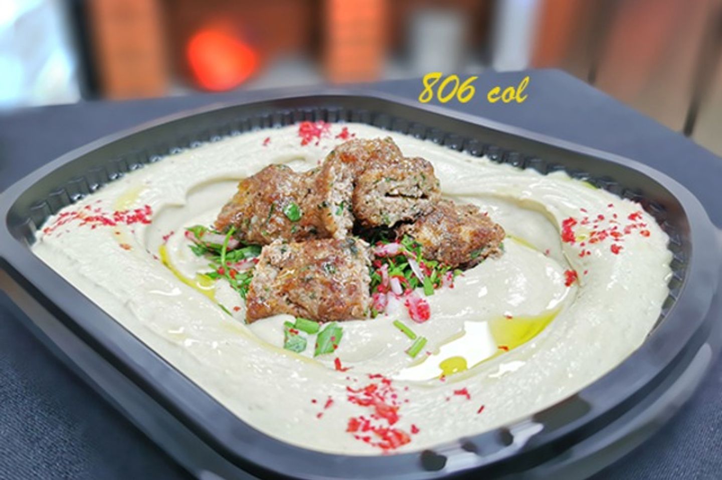 حمص كباب دجاج
