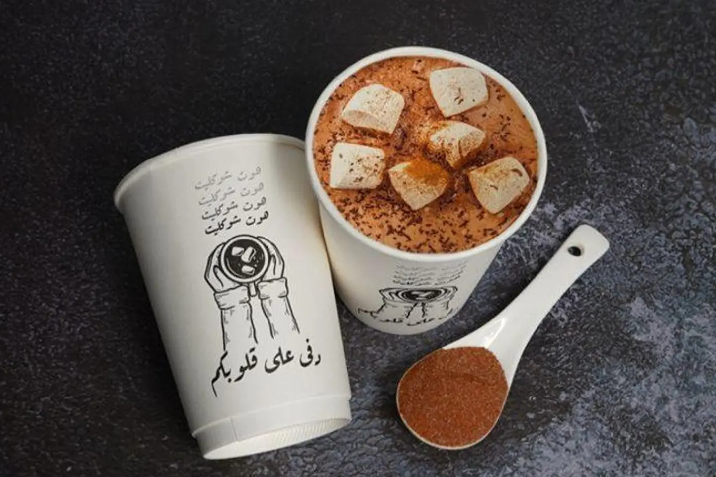 Hot Chocolate