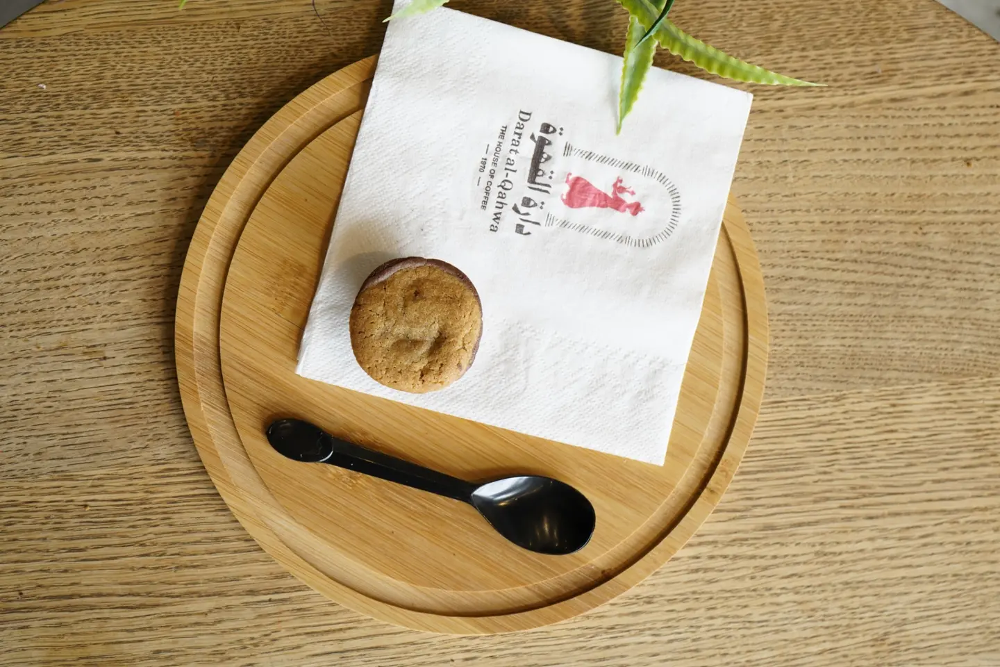 بروكي نوتيلا صغير