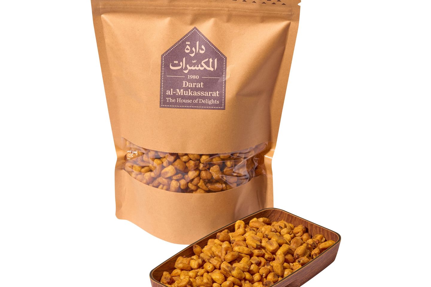 ذره محمص