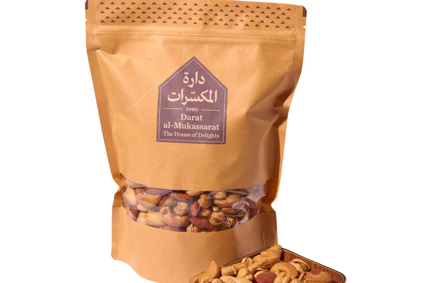 مكسرات مشكلة ليمون