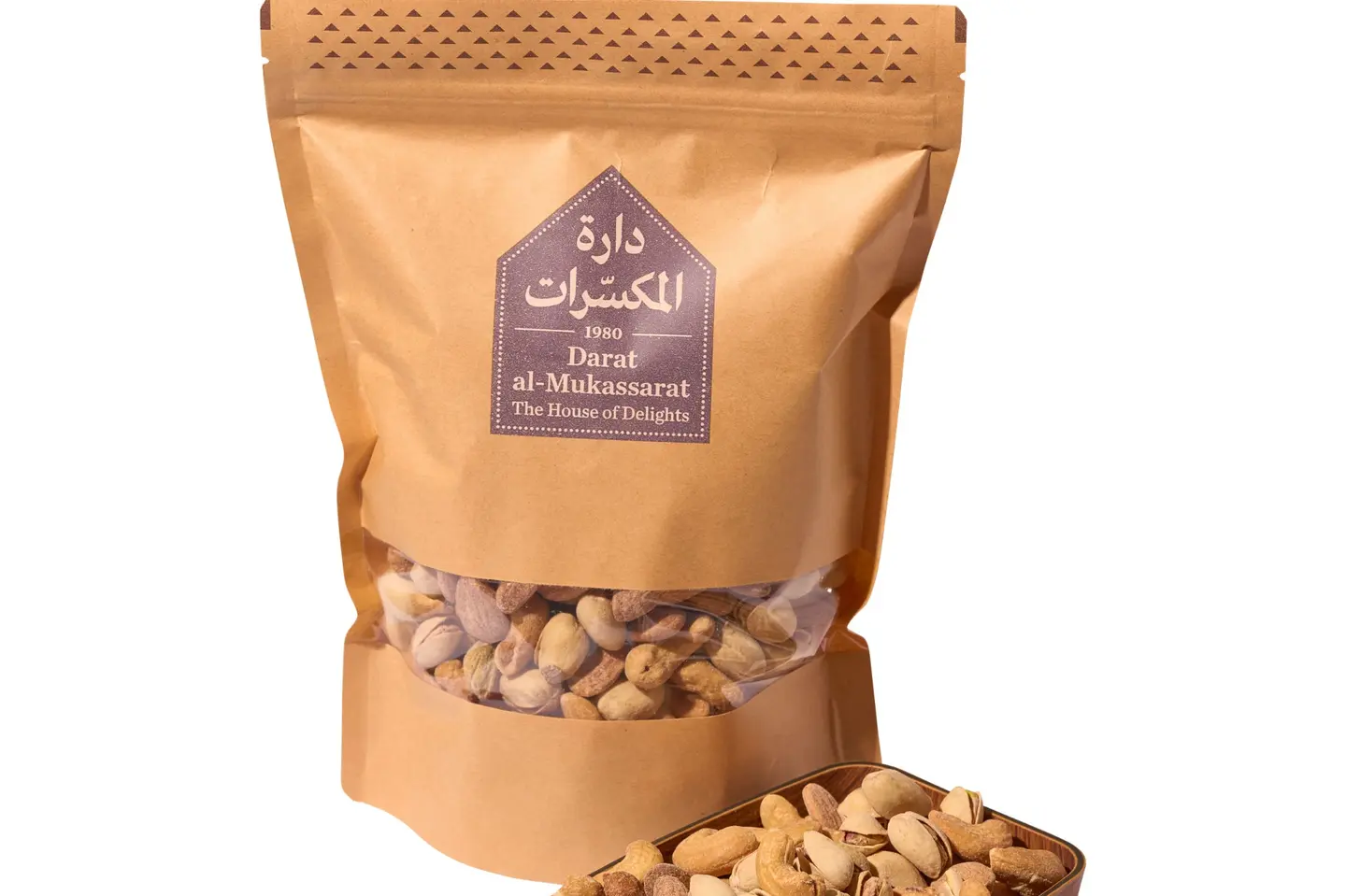 Salted Nuts - Salted Nuts 1000 G