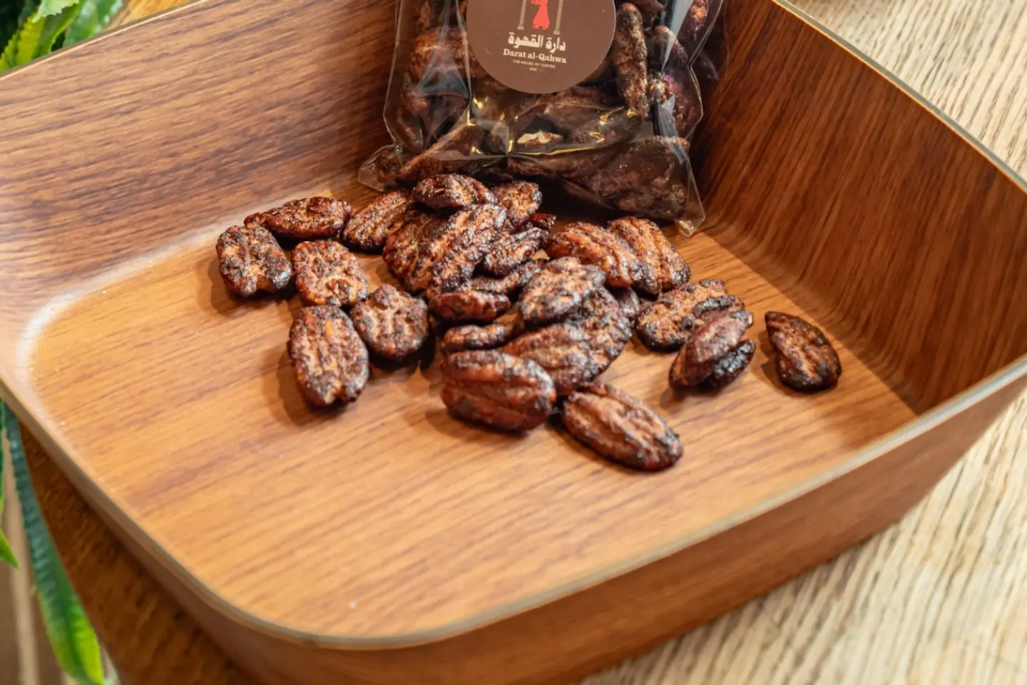 Caramelized Pecans
