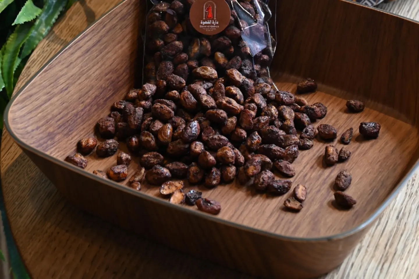 Caramelized Pistachio