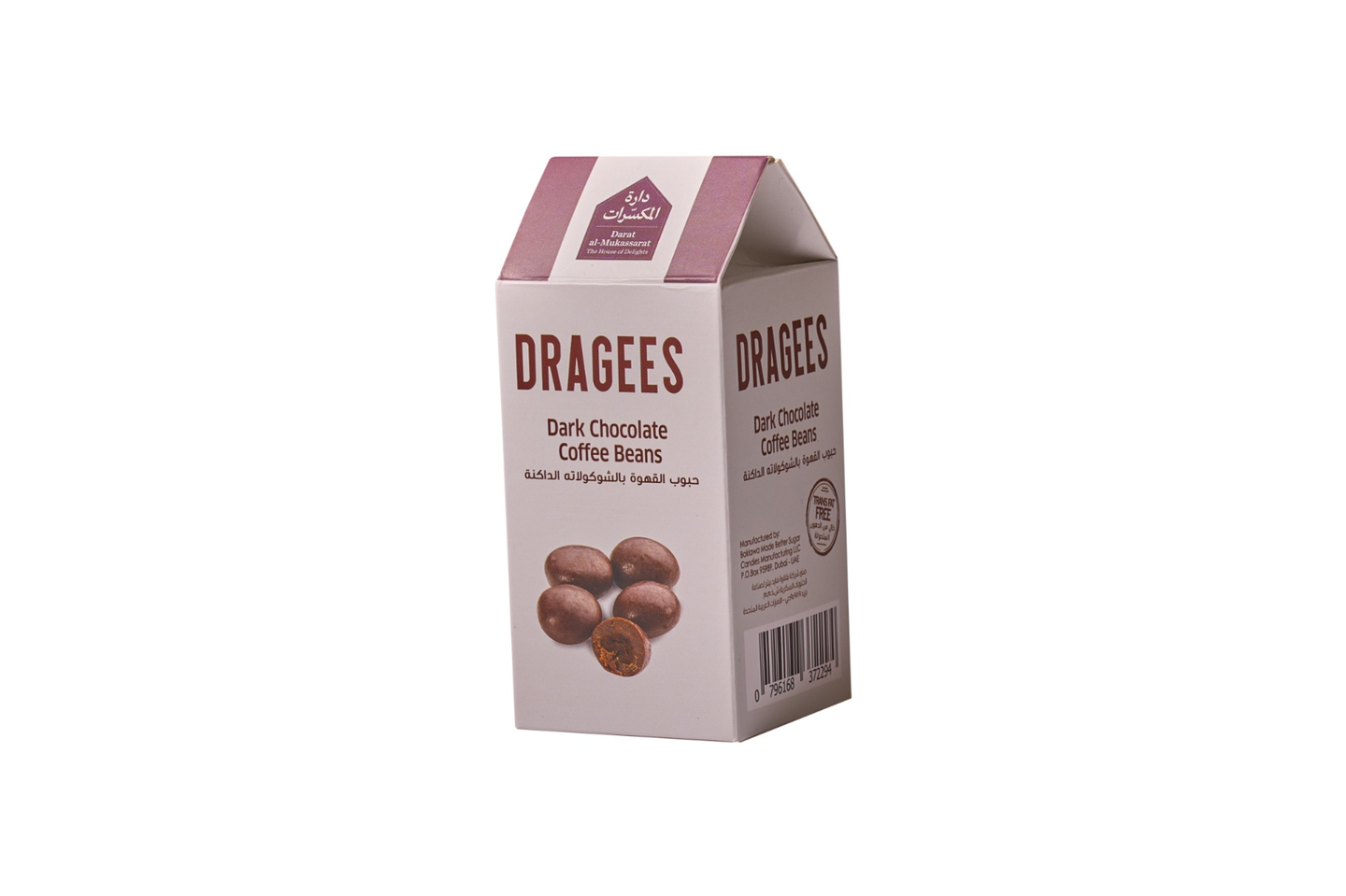 Dark Chocolate Coffee Dragees