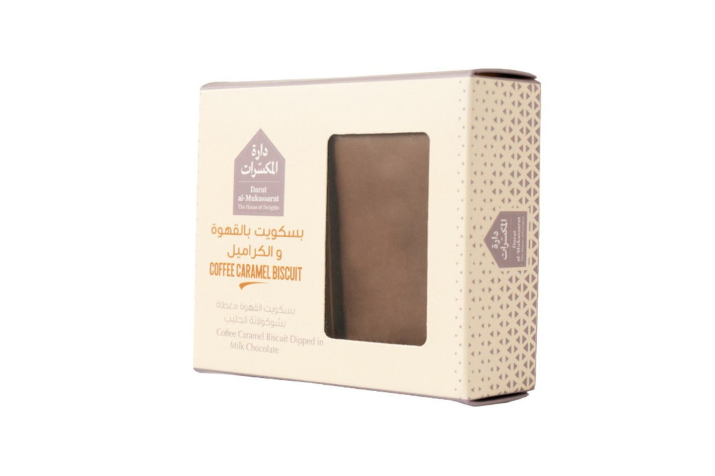 Thin Biscuit Caramel 60g