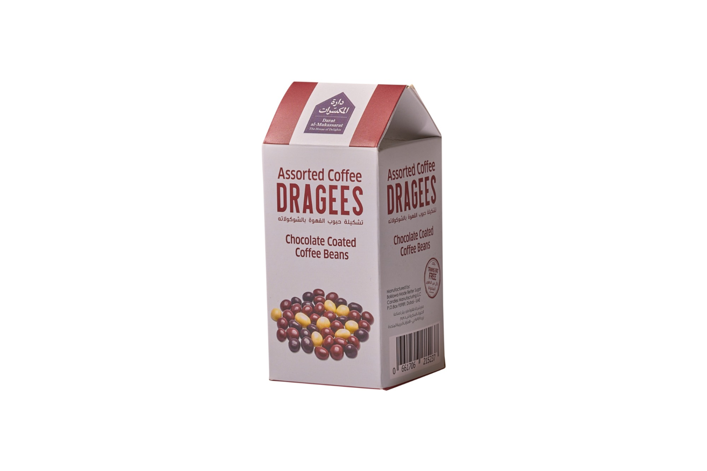 Dark Chocolate Coated Coffee Beans Dragees