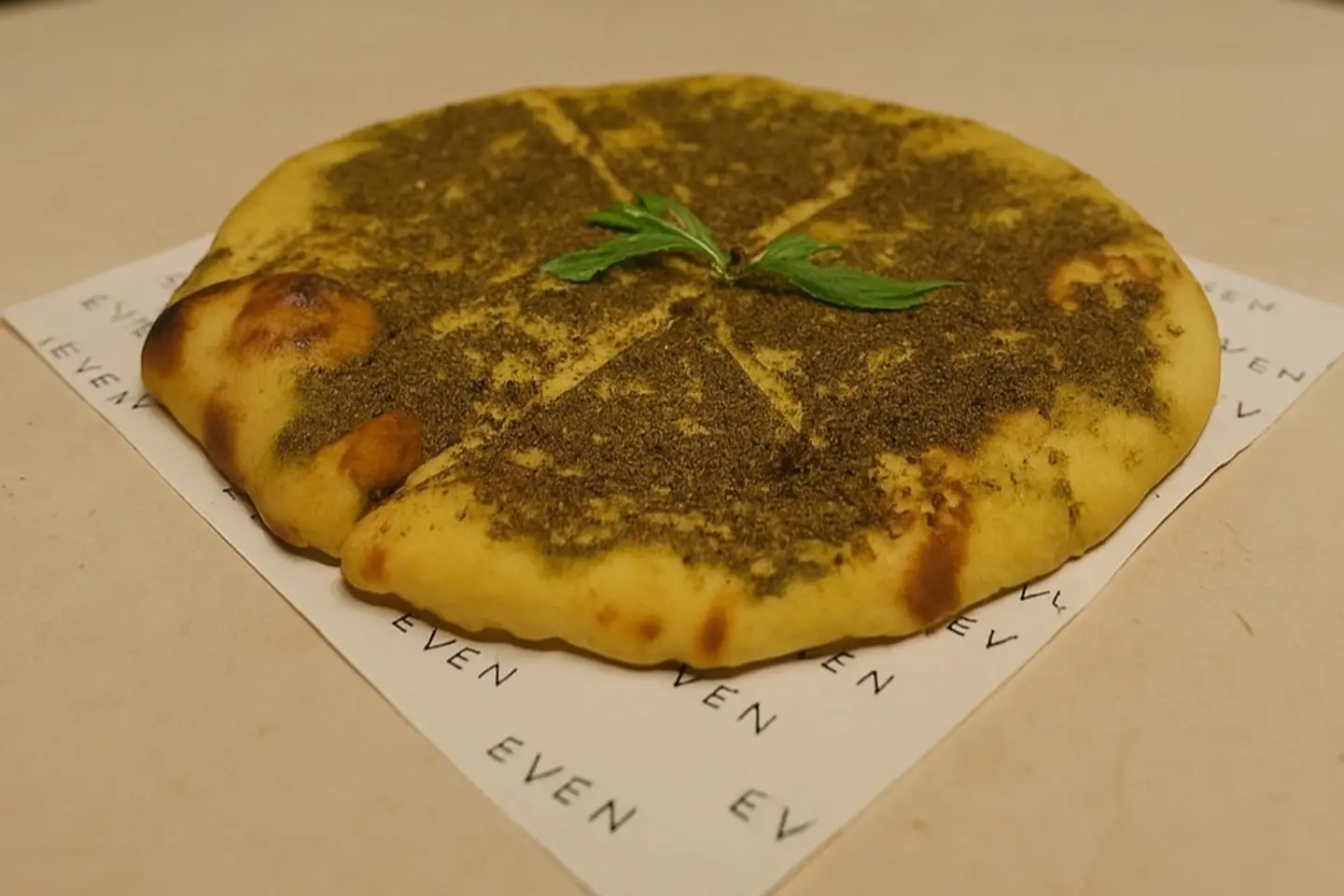 زعتر