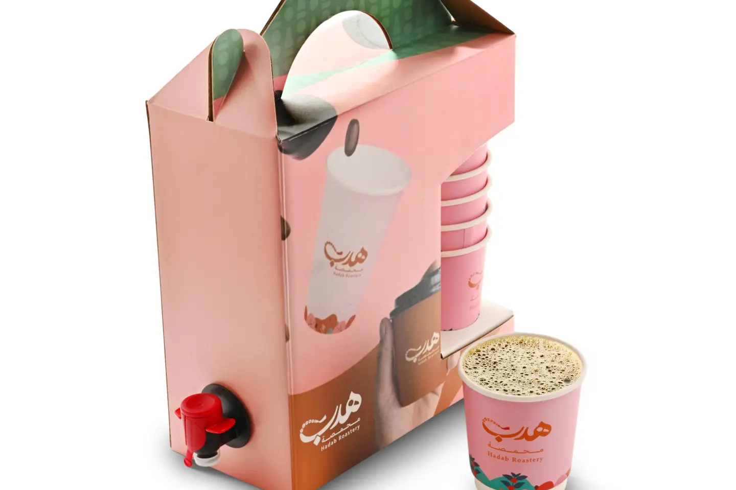 Coffee Box Of The Day 6 Cups