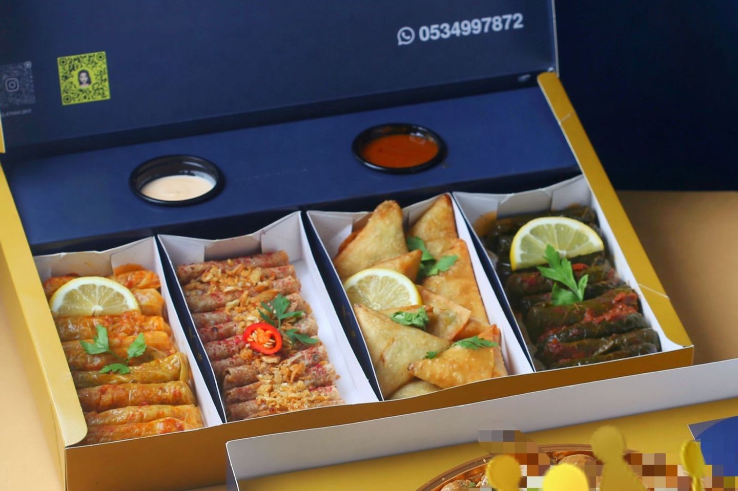 Lathah Box
