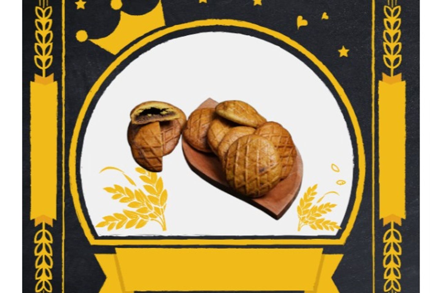كليجة الاصلية وسط