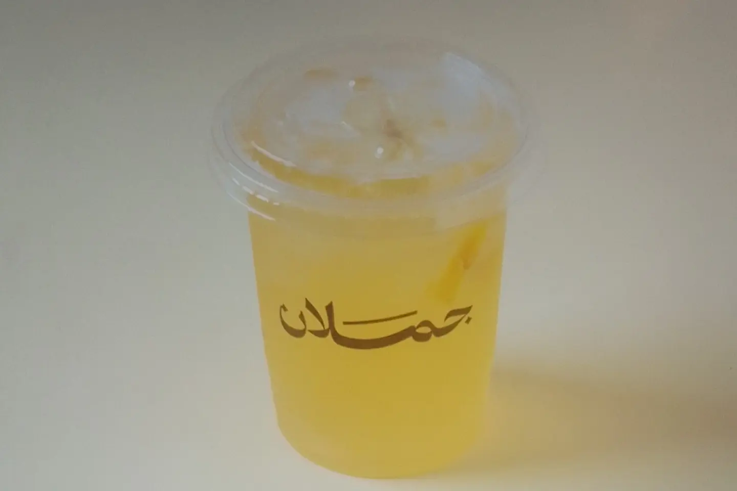 Ice Tea Peach