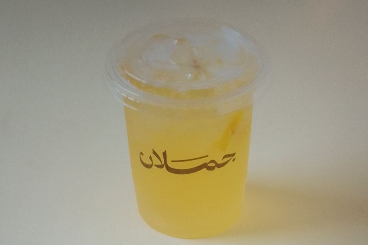 ايس تى خوخ