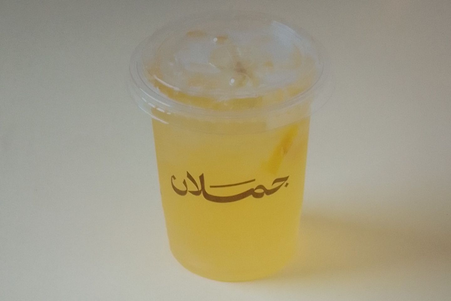 ايس تى مانجا