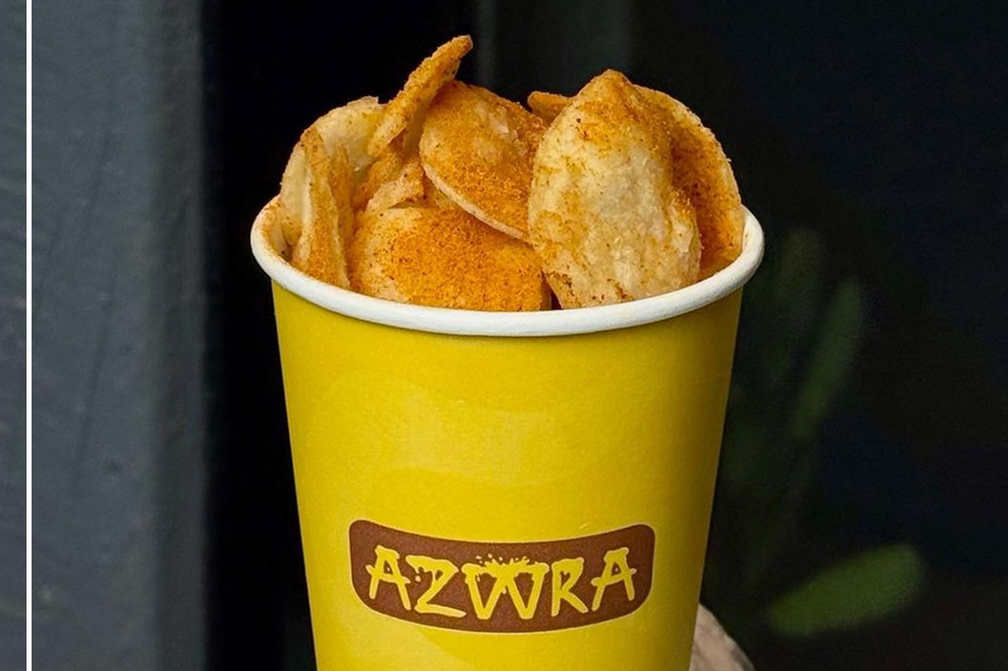 شيبس
