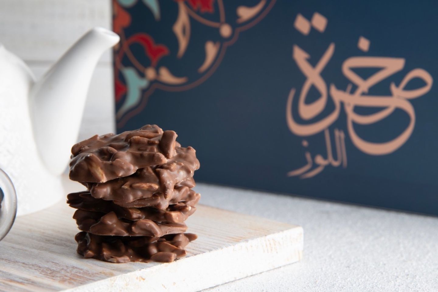 سنابل رهف فيوليتا صخرة اللوز