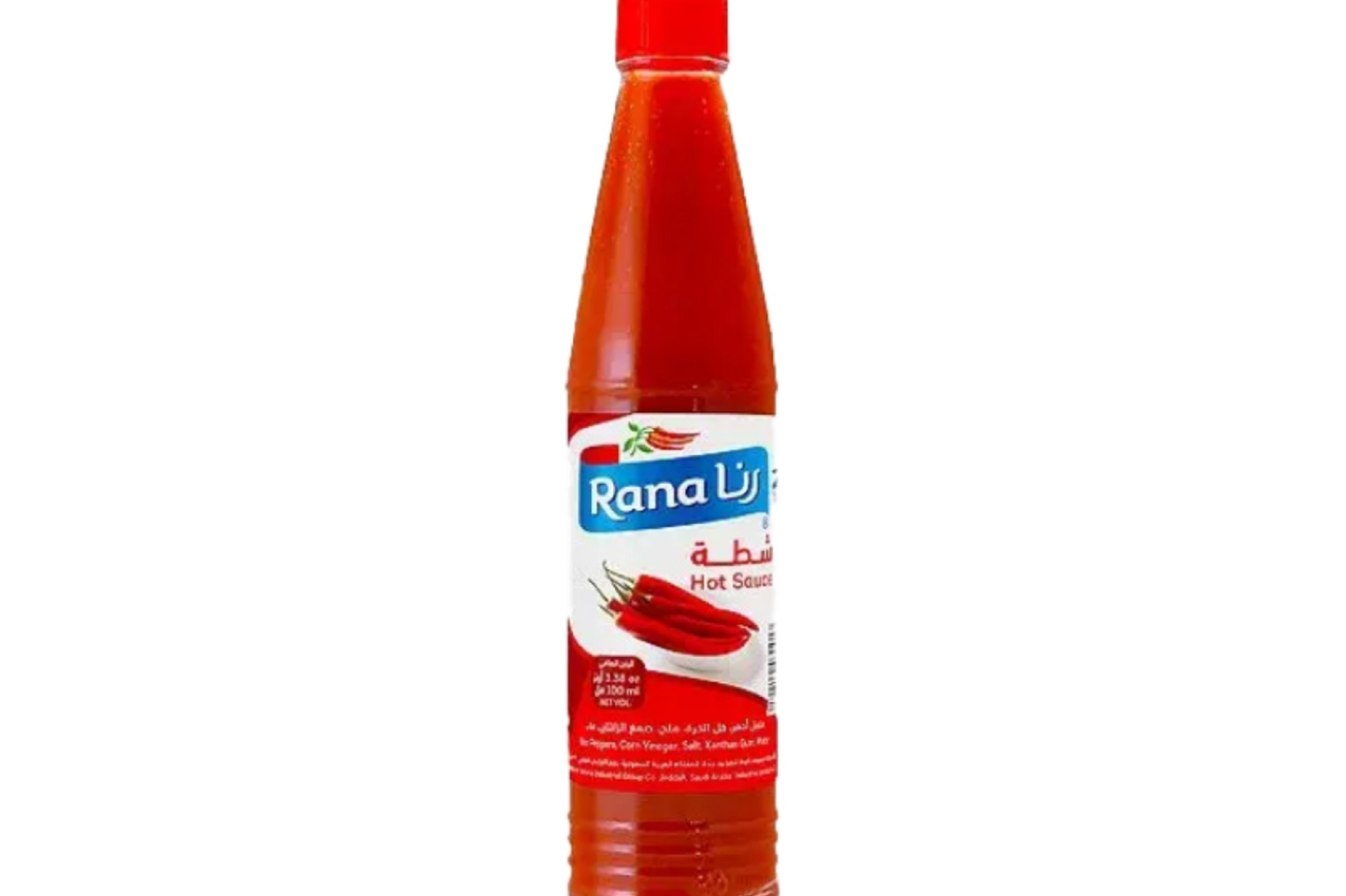 شطة حارة