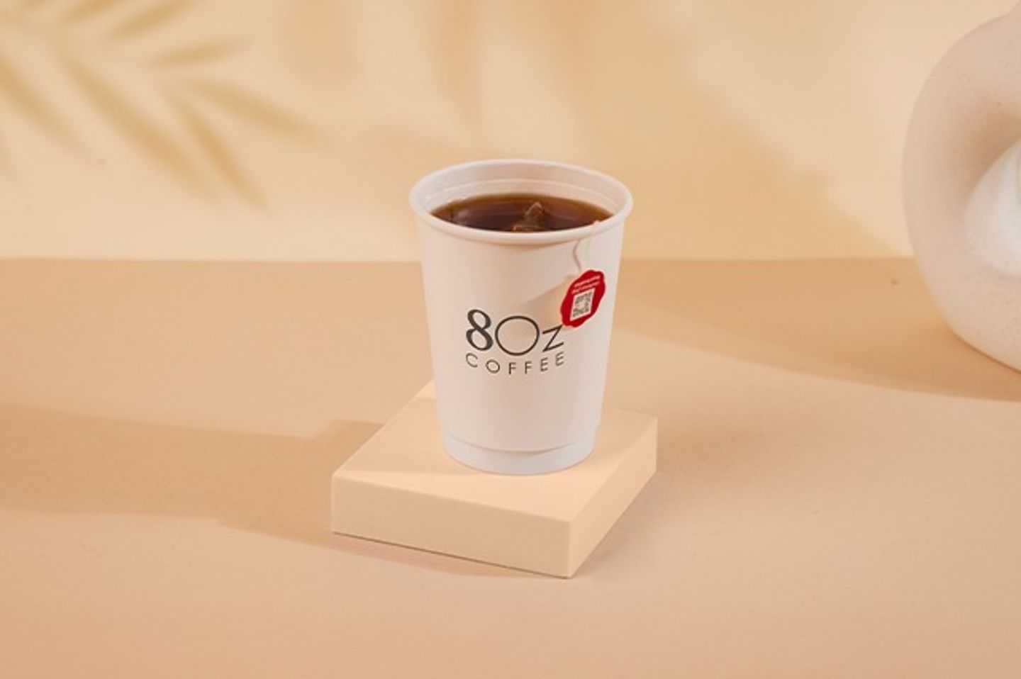 شاي