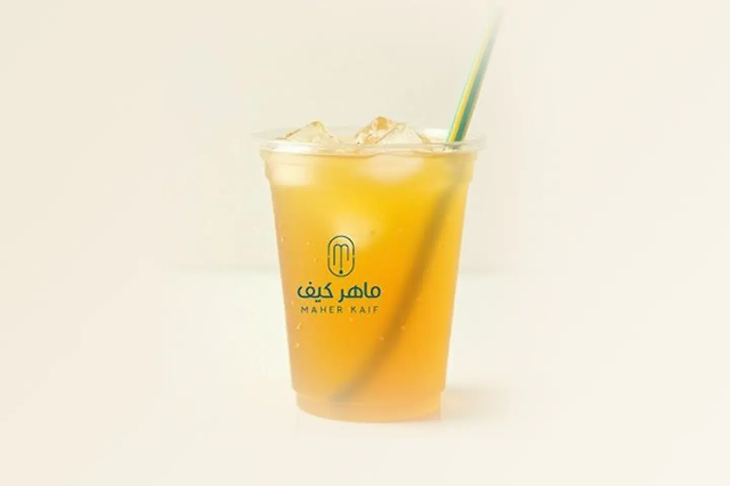 يلو ايس تي