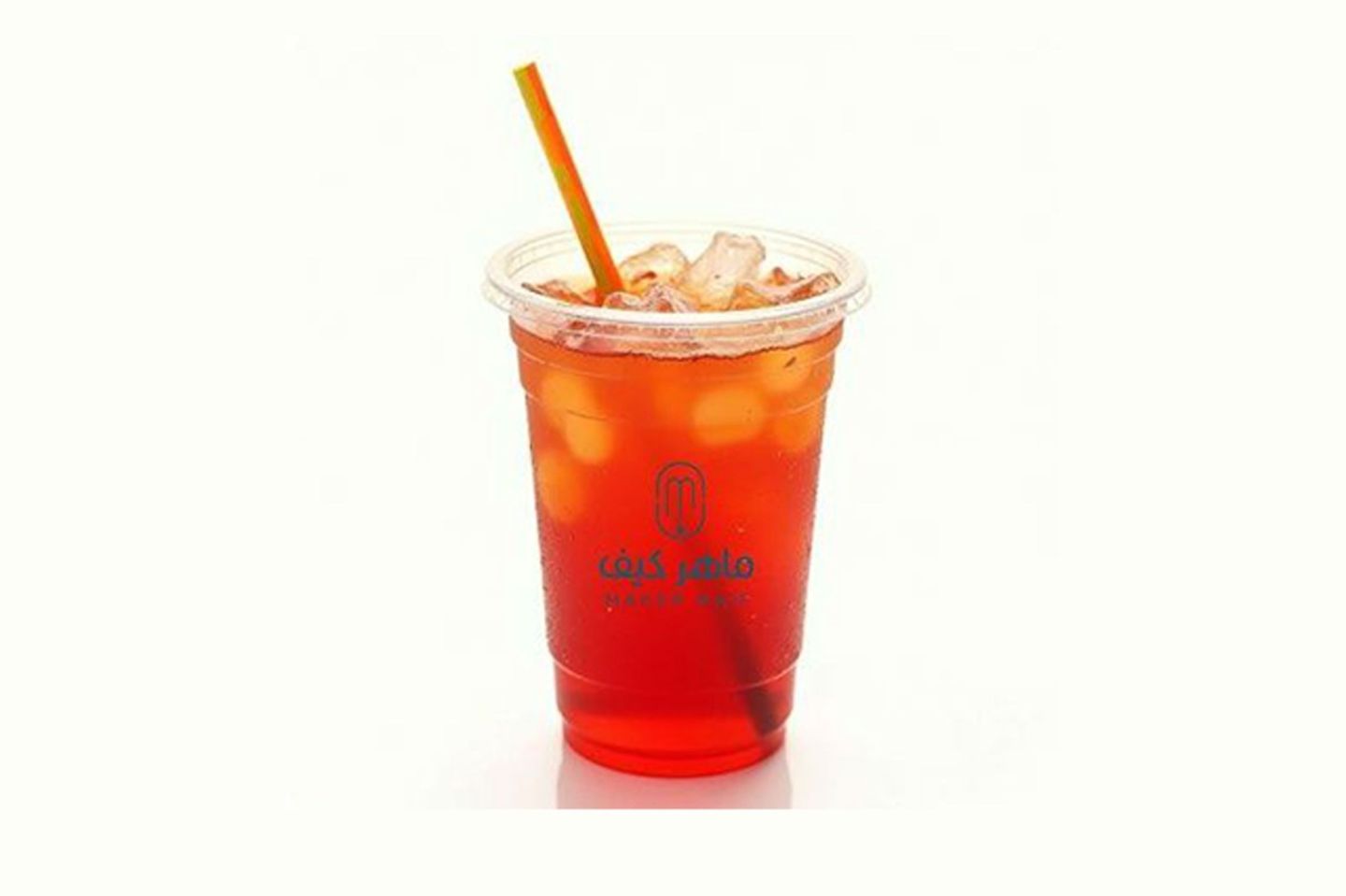 Perez Mojito