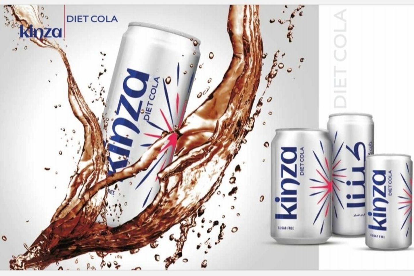 Kinza Cola Zero Suger
