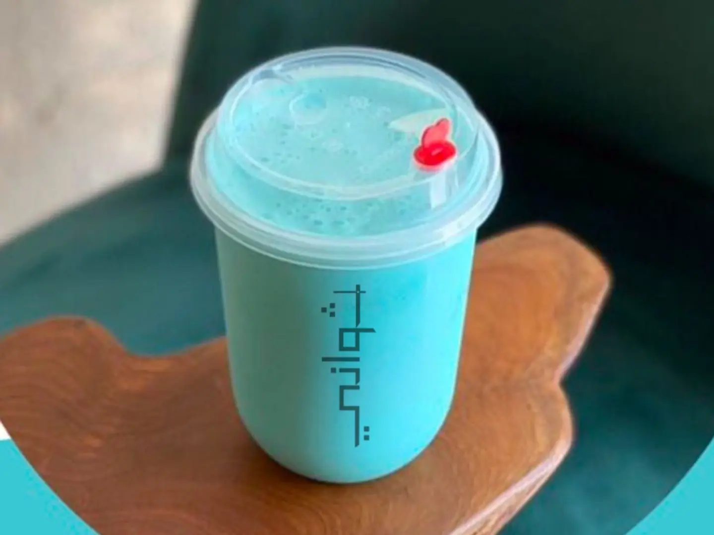 Bluebaneh