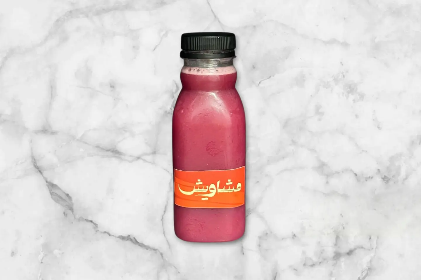 عصير رمان طبيعي