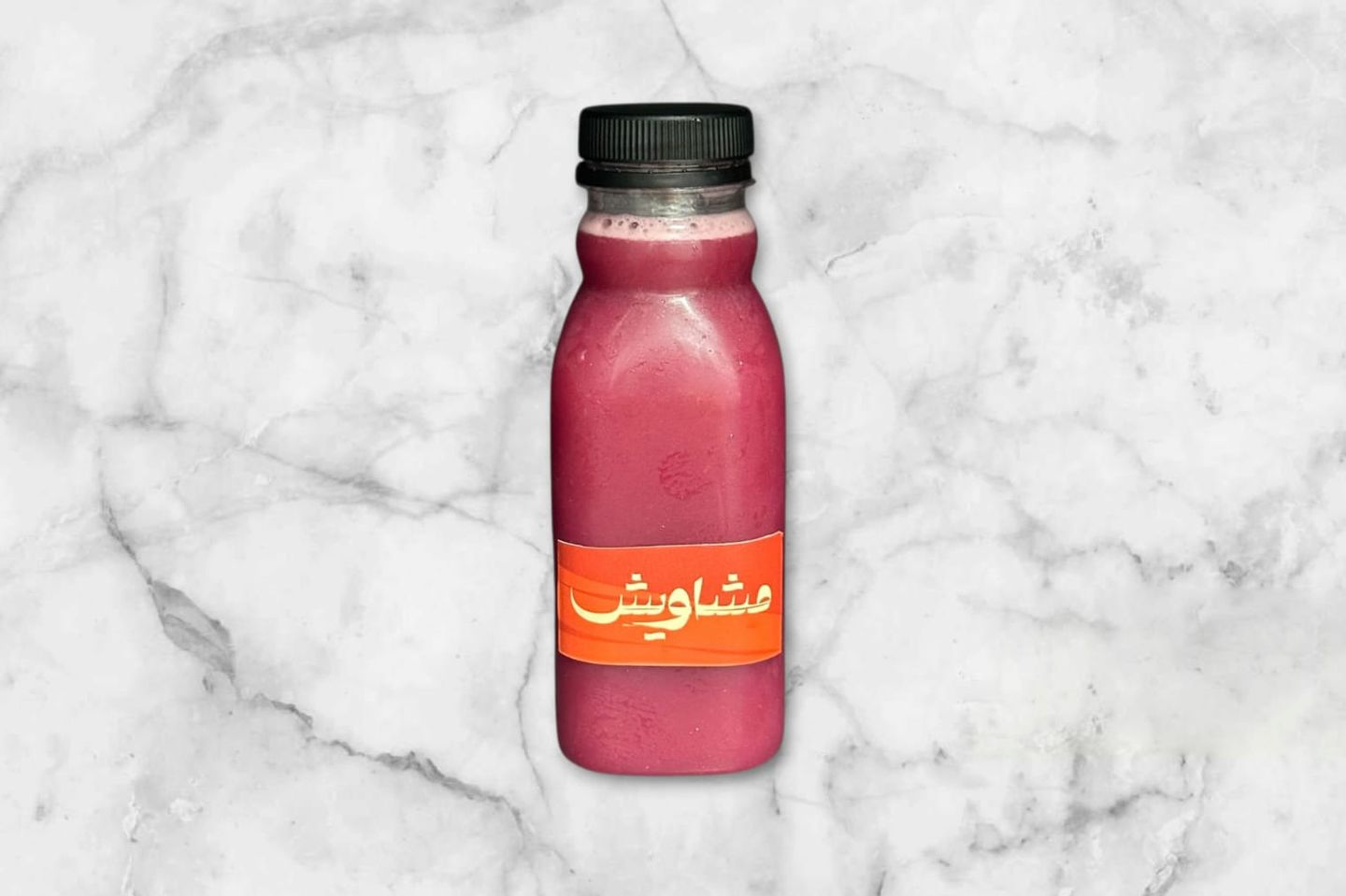 عصير رمان طبيعي