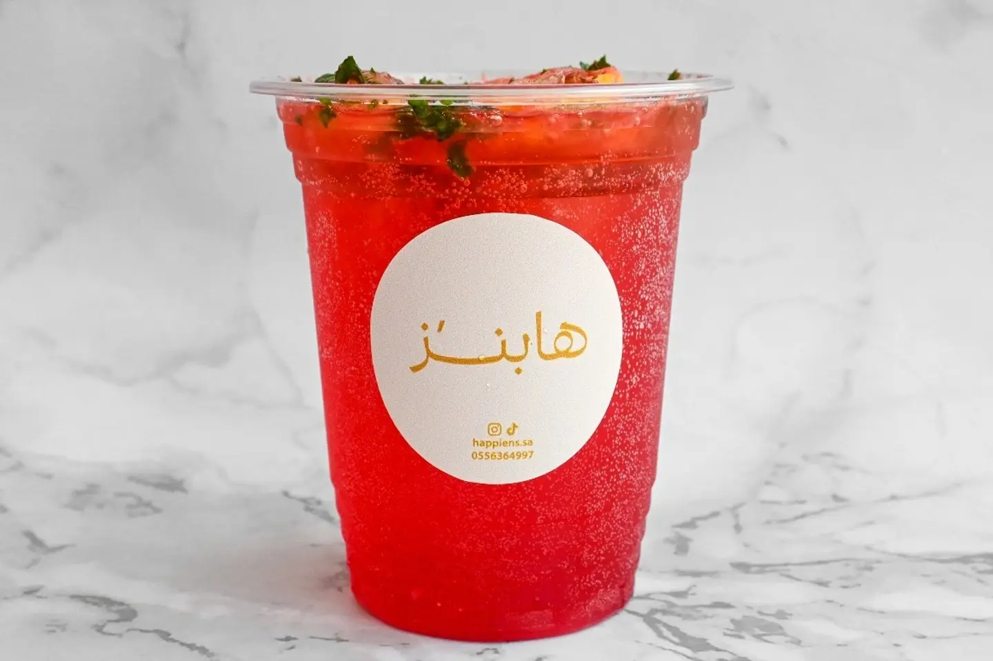 موهيتو