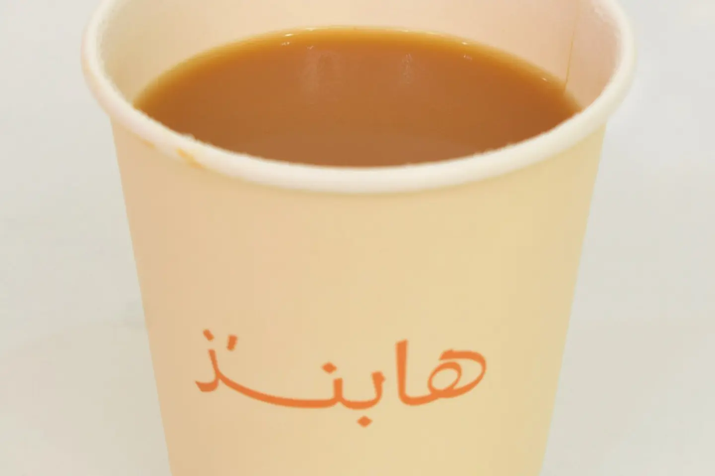 قهوة سعودية