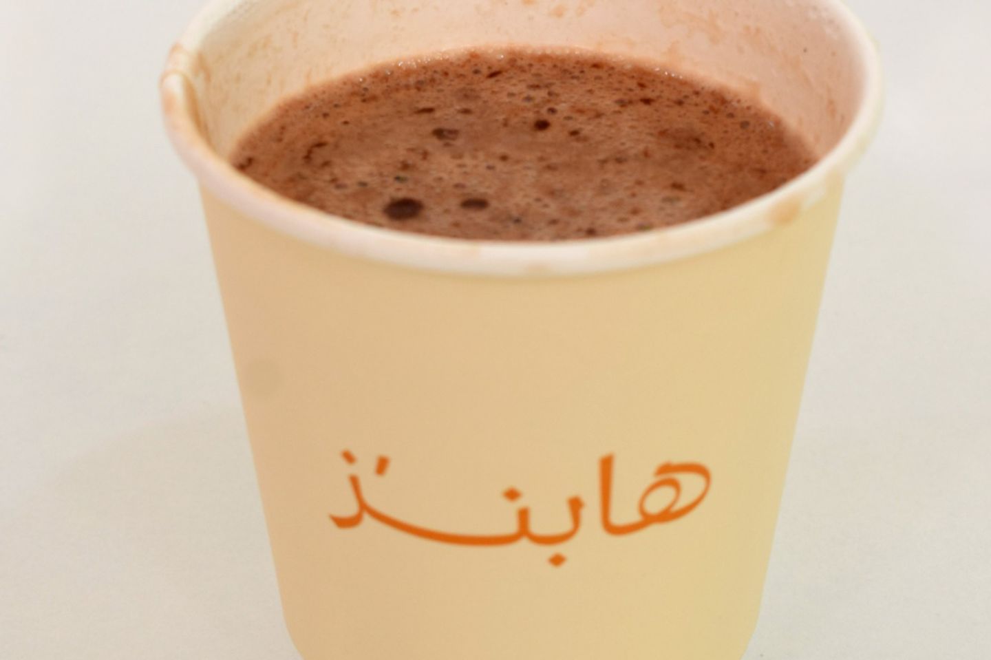 Hot Chocolate