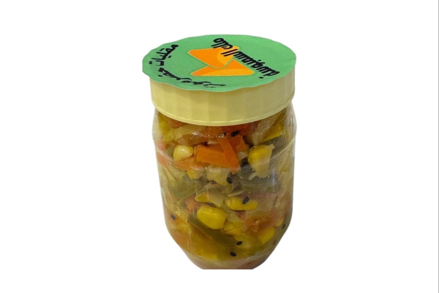 Hijazi Pickles