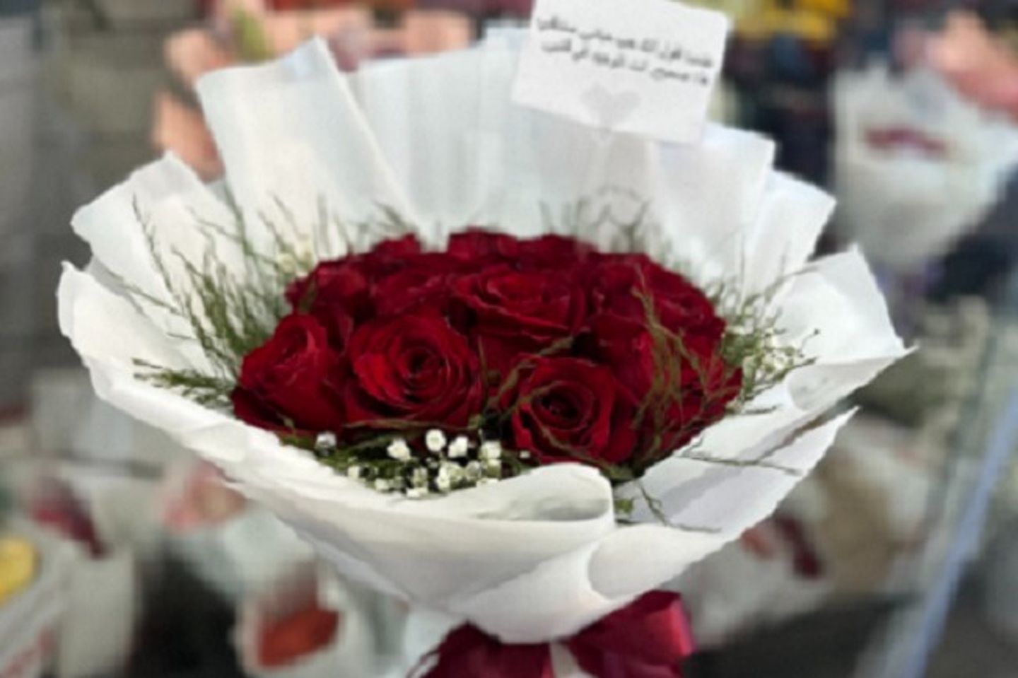 باقة الحب ٥