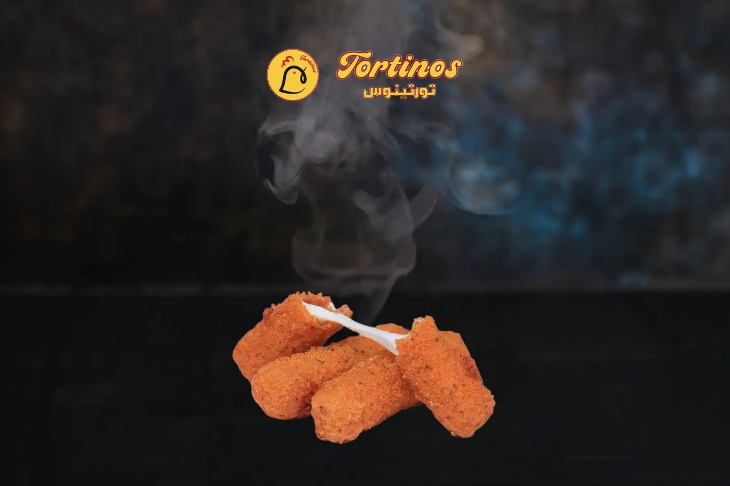 أصابع موزاريلا