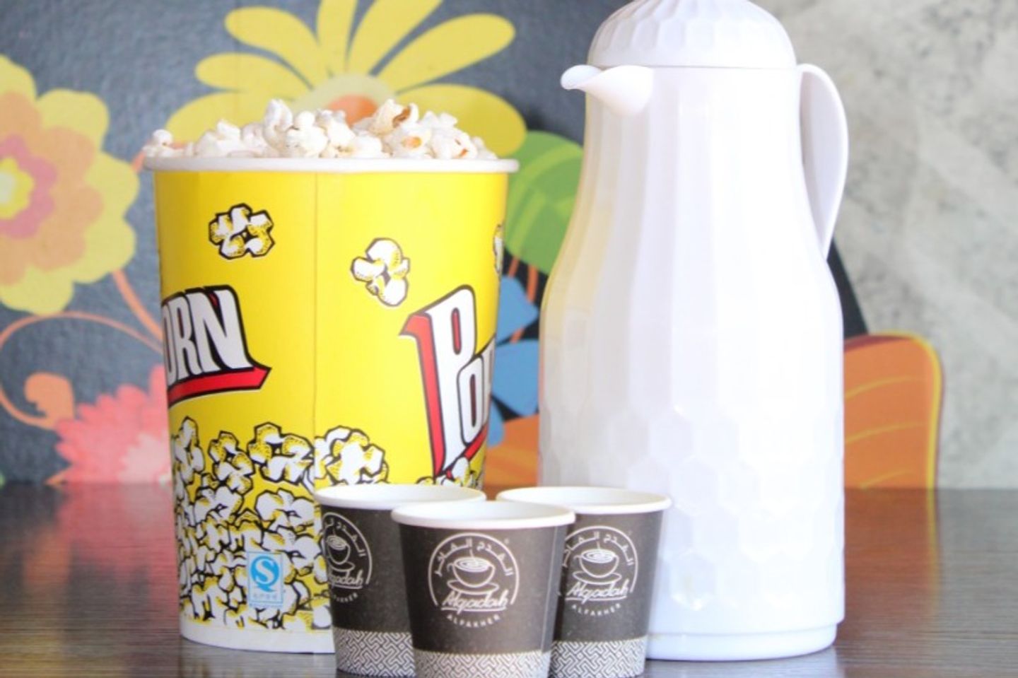 Dallah Ethiopian Coffee Small Size With Popcorn