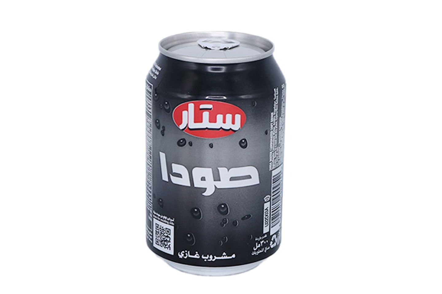 Soda Water