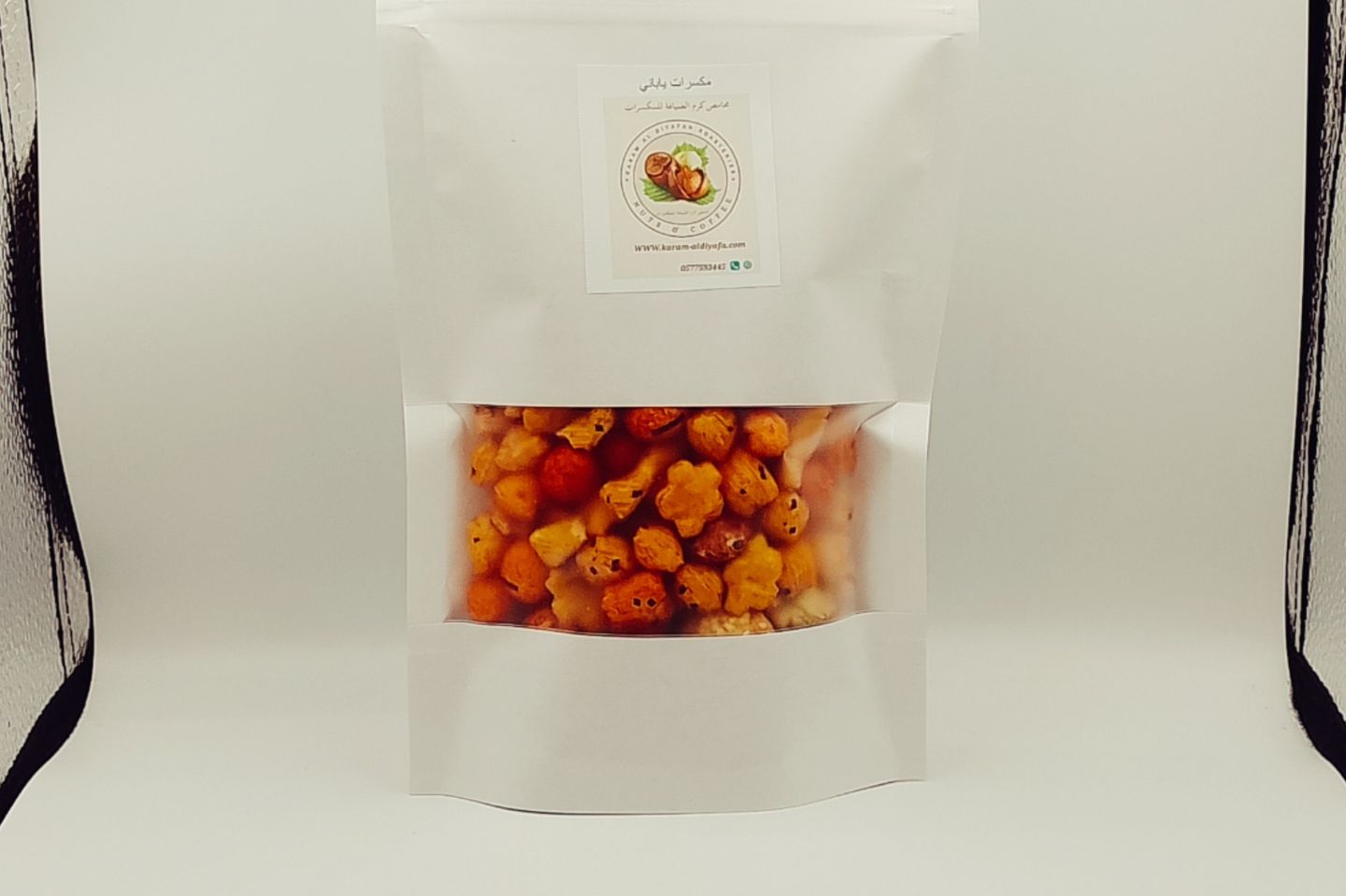 مكسرات يابانية 250 جرام