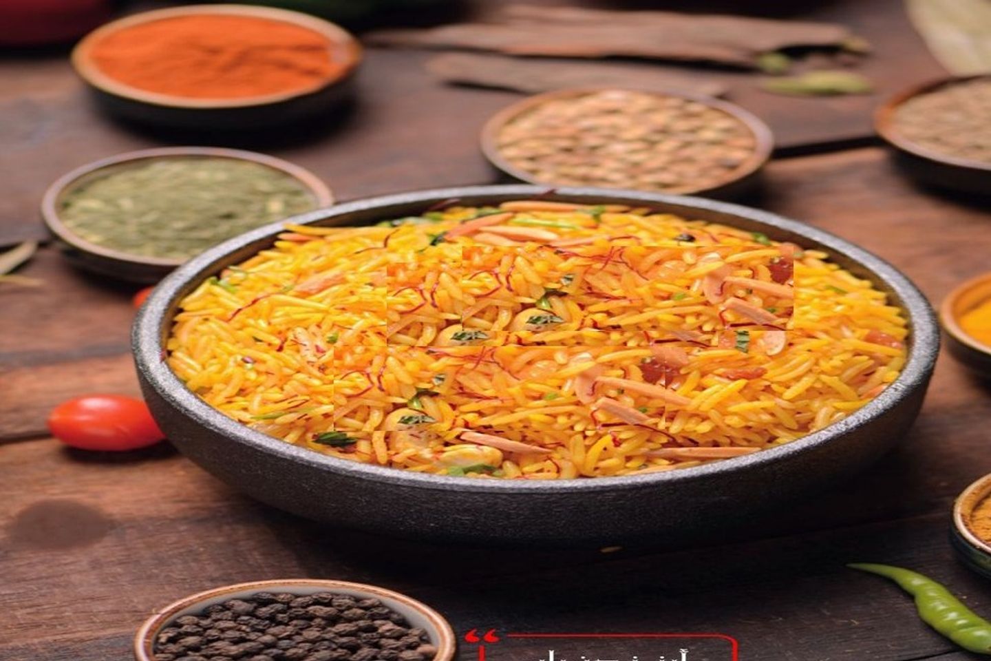 Rice With Saffron