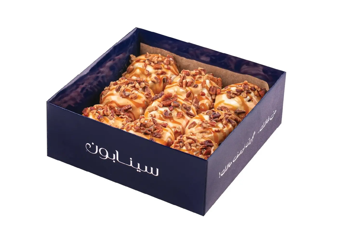 9 Pc's Mini Pecan