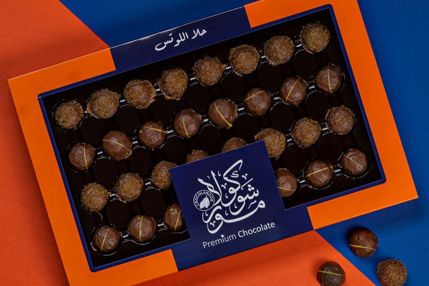 تشوكلت لوتس