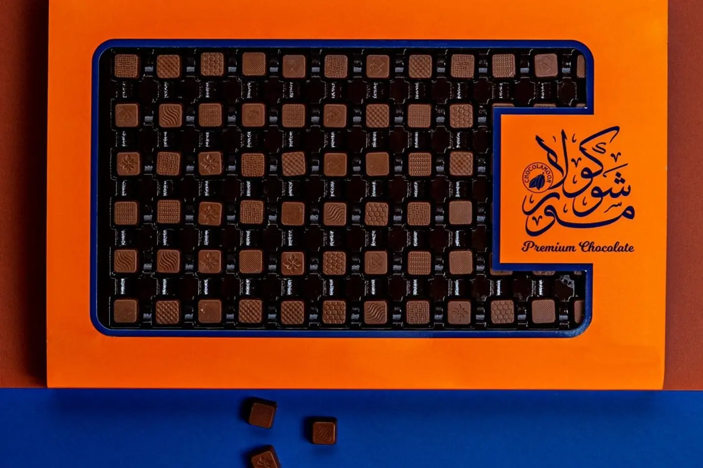 حلا افكار رمز712