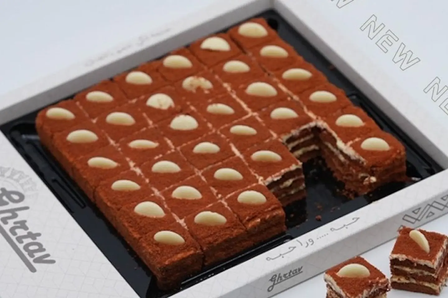 حلا جوزاء غرتاف