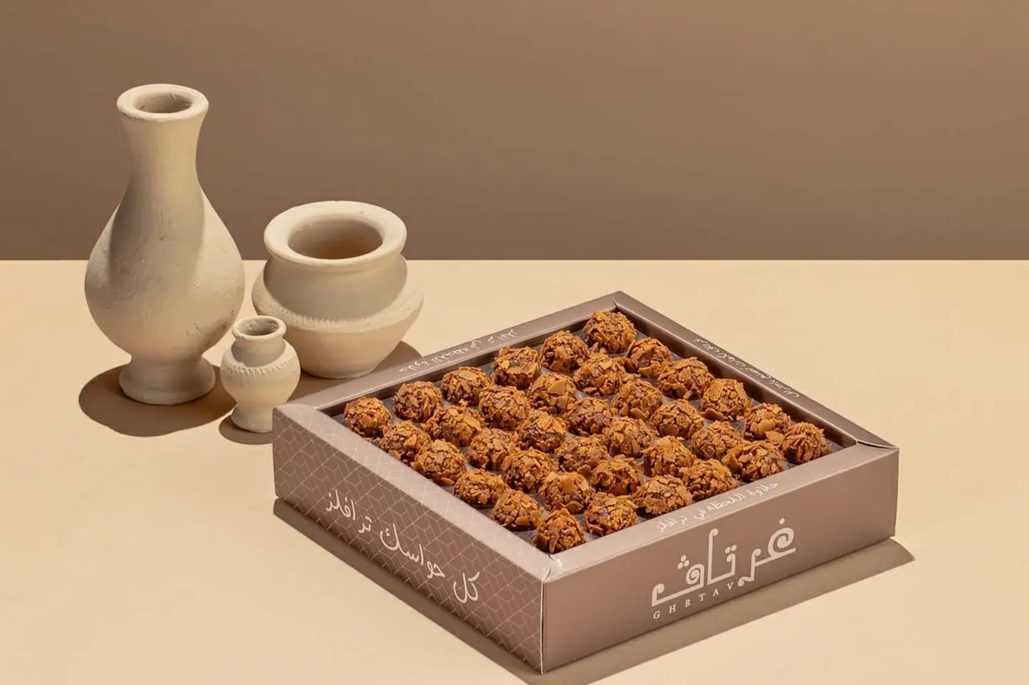 حلا ترافلز غرتاف