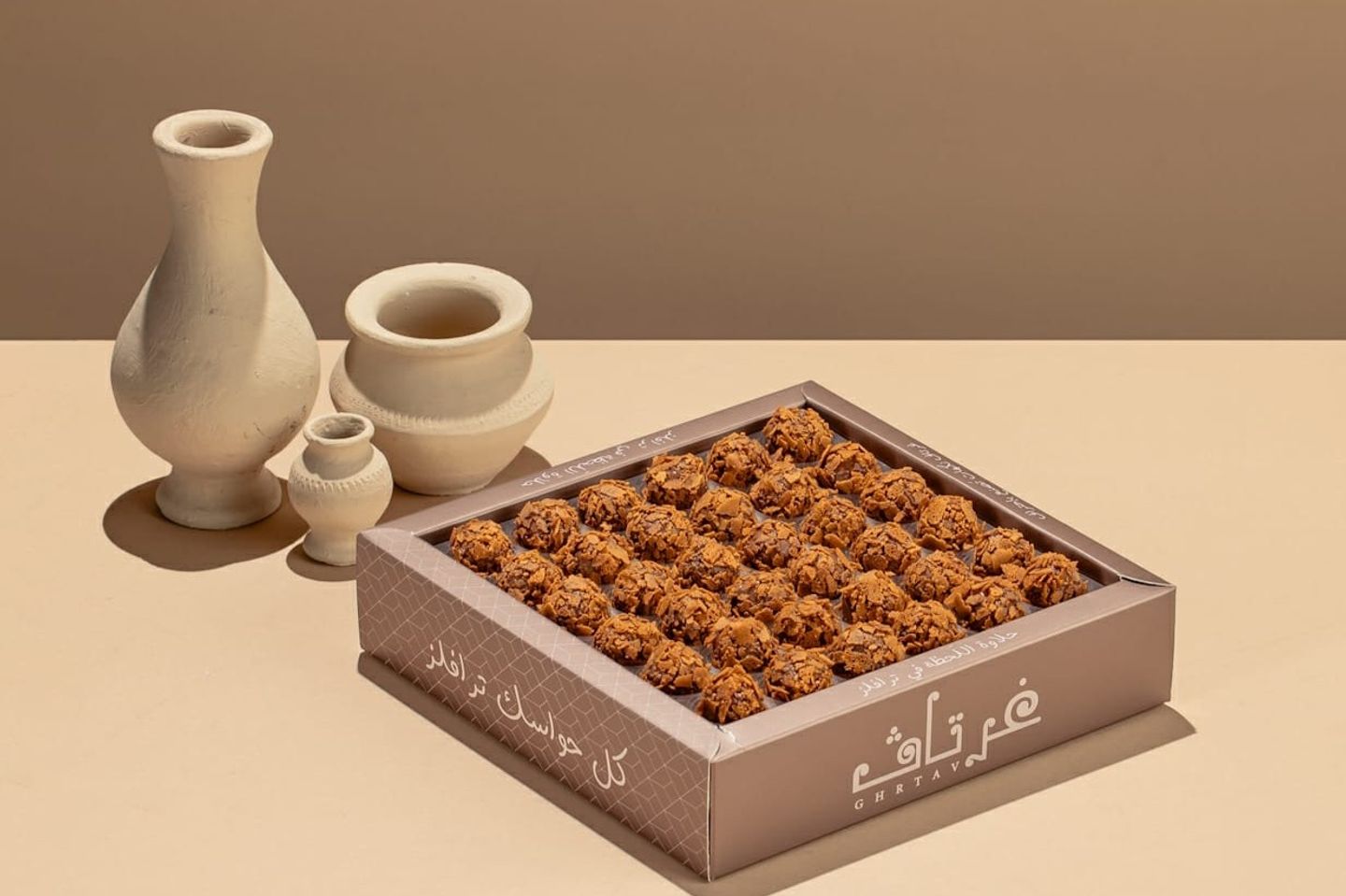 حلا ترافلز غرتاف