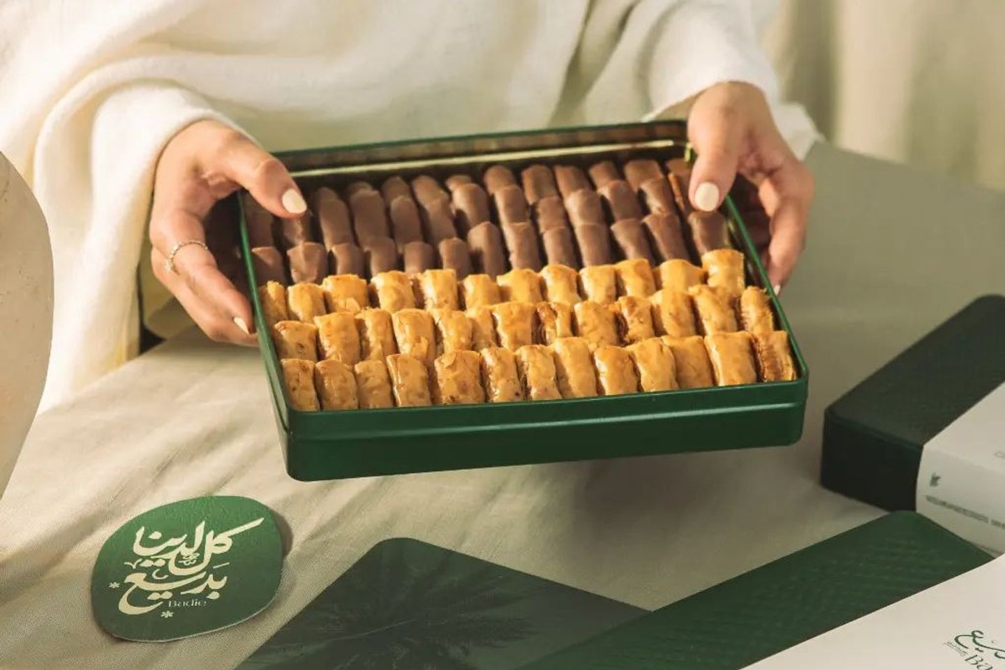 بقلاوة بديع كبير