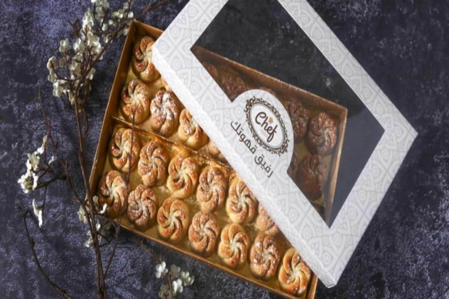 معمول شيف