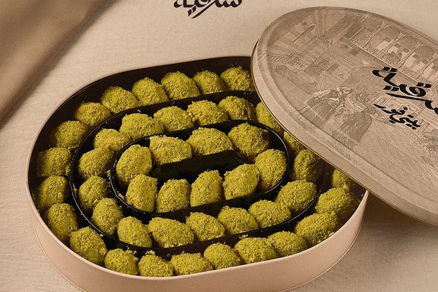 بيتي فور شرقيه فستق