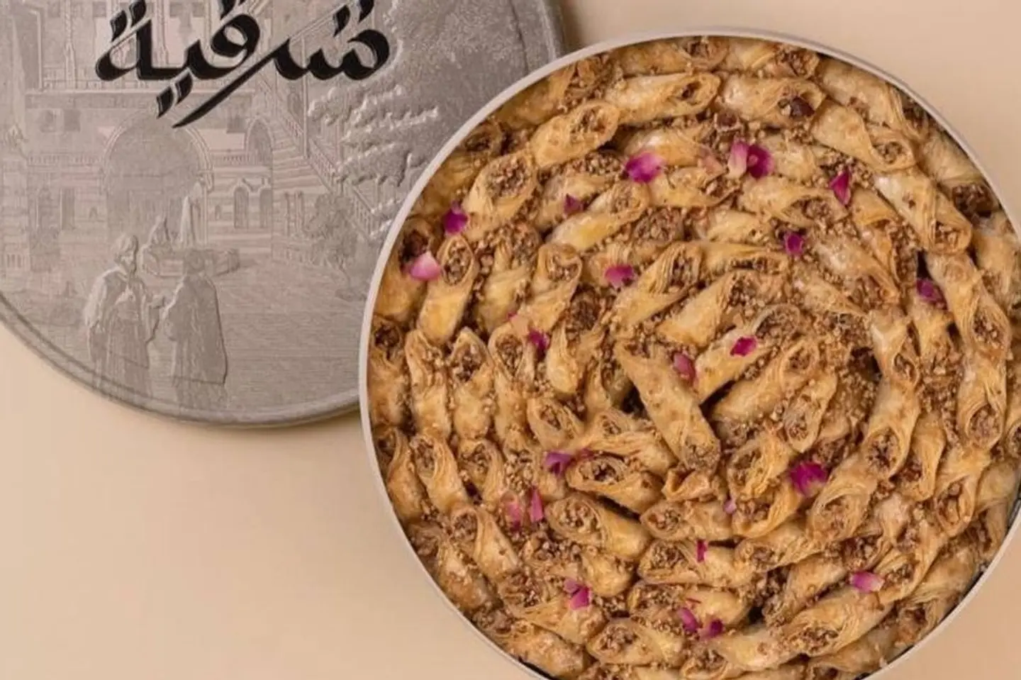 بقلاوة شرقية بيكان